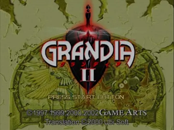 Grandia II (Japan) screen shot title